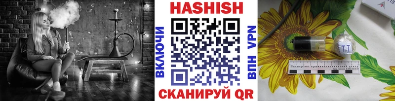Где купить наркотики Певек МАРИХУАНА  КОКАИН  A PVP  Амфетамин  Гашиш 