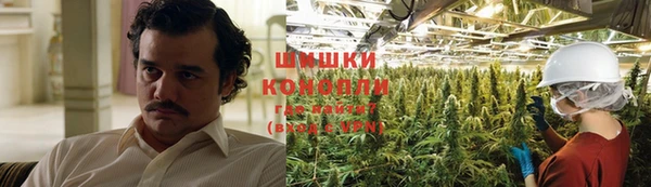 МДМА Баксан