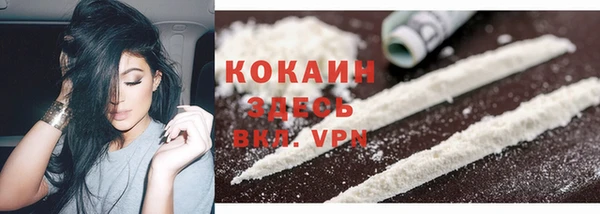 а пвп мука Армянск