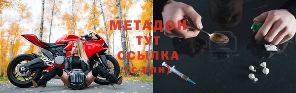 а пвп мука Аркадак