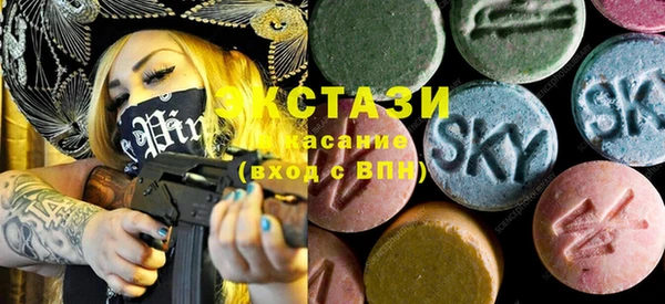 кокаин колумбия Арсеньев