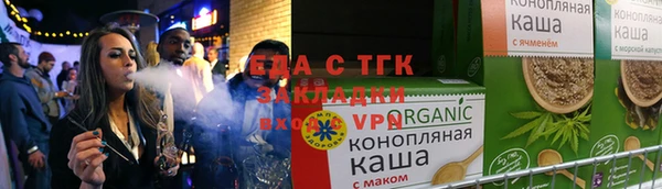 а пвп мука Аркадак
