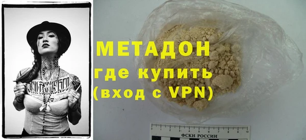 бошки Балахна