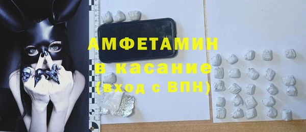 кокаин колумбия Арсеньев
