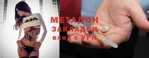 а пвп мука Аркадак