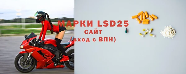 не бодяженный Балабаново