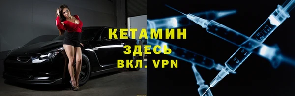 бошки Балахна