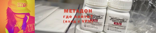 не бодяженный Балабаново