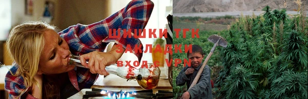 кокаин колумбия Арсеньев