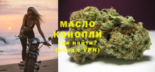 не бодяженный Балабаново