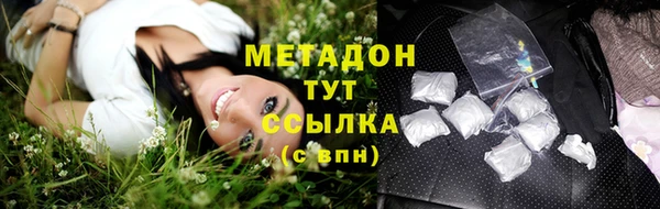 не бодяженный Балабаново