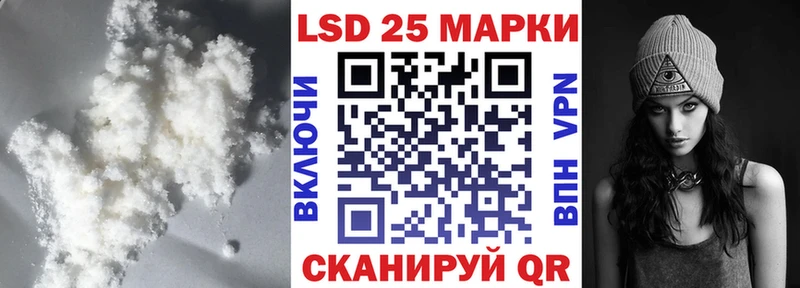 как найти наркотики  Певек  ЛСД экстази кислота 