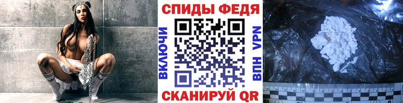нарко площадка телеграм  наркошоп  Певек  Метамфетамин Декстрометамфетамин 99.9% 