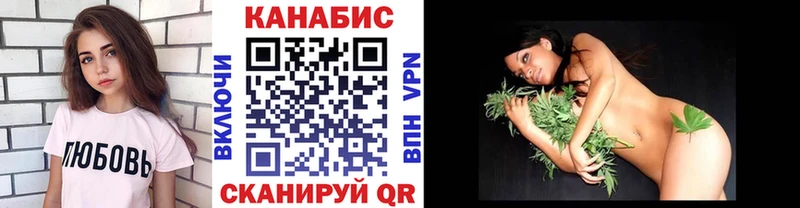 OMG маркетплейс Певек Бошки Шишки ГИДРОПОН